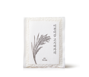 [5월 18일] 고시히카리 진공포장쌀